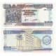 Burundi 500 Francs, 2003, P-38c, UNC