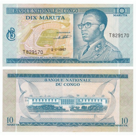 Congo D.R. 10 Makuta, 1967, P-9, UNC