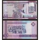 Gambia 50 Dalasis X 5 PCS, 2015, P-34, UNC