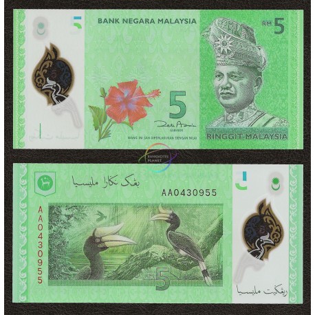 Malaysia 5 Ringgit, 2012, P-52, Polymer, UNC