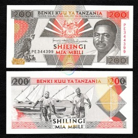 Tanzania 200 Shillings, 1993, P-25, UNC
