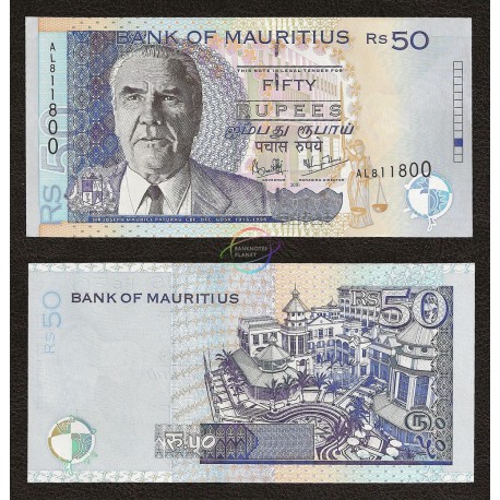 Mauritius 50 Rupees, 2001, P-50b, UNC