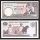 Pakistan 50 Rupees, Sign 14, 1986, P-40, UNC