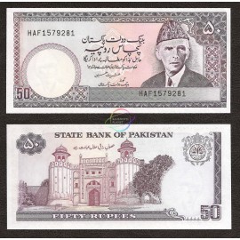 Pakistan 50 Rupees, Sign 14, 1986, P-40, UNC