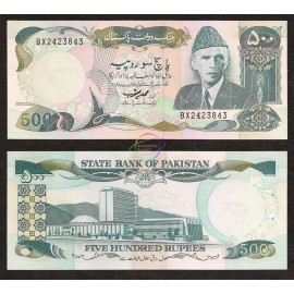 Pakistan 500 Rupees, Sign 13, 1985, P-42, UNC W/H