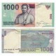 Indonesia 1,000 Rupiah X 100 PCS, X Replacement, Full Bundle, 2013-2016, P-141, UNC