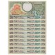 Indonesia 25 Rupiah X 10 PCS, 1959, P-67, UNC