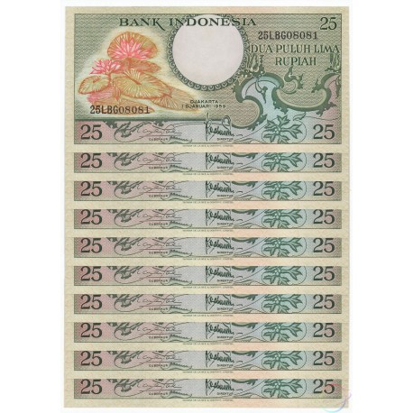 Indonesia 25 Rupiah X 10 PCS, 1959, P-67, UNC