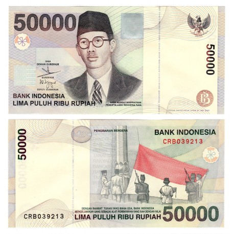 Indonesia 50,000 Rupiah, 1999/2001, P-139, UNC