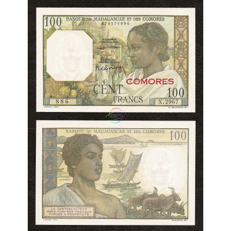 Comoros 100 Francs, 1963, P-3b, UNC