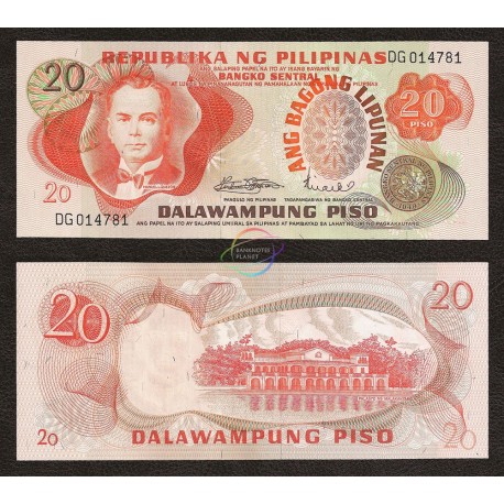 Philippines 20 Pesos, Sign 8, 1978, P-162a, UNC