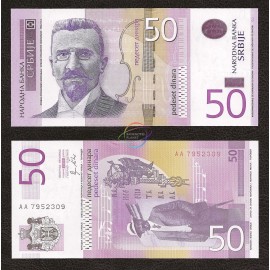 Serbia 50 Dinara, *AA* Prefix, 2014, P-56, UNC
