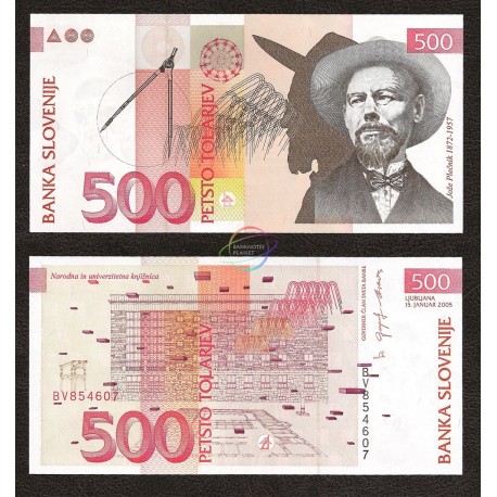 Slovenia 500 Tolarjev, 2005, P-16c, UNC