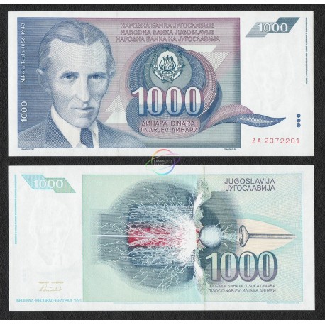 Yugoslavia 1,000 Dinara, ZA Replacement, 1991, P-110, UNC