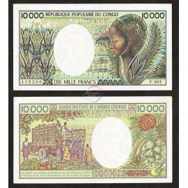Congo Republic 10,000 Francs, 1983, P-7, UNC