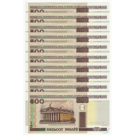Belarus 500 Rubles X 10 PCS, 2000 (2011), P-27b, UNC