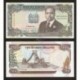 Kenya 200 Shillings, 1994, P-29f, UNC