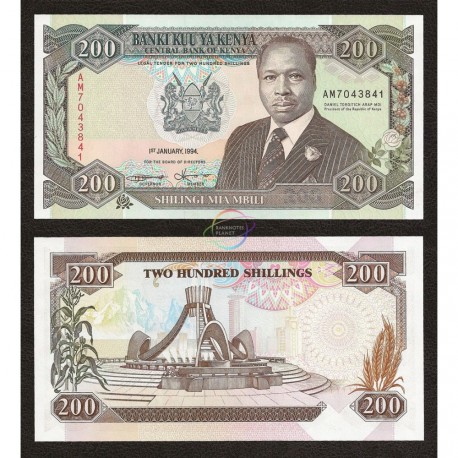 Kenya 200 Shillings, 1994, P-29f, UNC