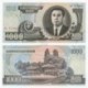 Korea 1000 Won X 1000 PCS, Brick, 2006, P-45, UNC