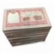 Nepal 5 Rupees X 1000 PCS, Brick, 2012, P-69, UNC