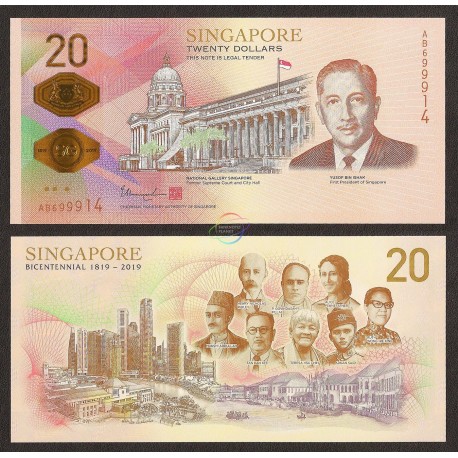 Singapore 20 Dollars, Commemorative, 2019, P-New, Polymer, UNC