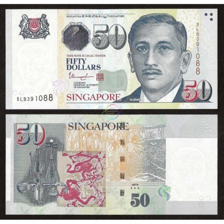 Singapore 50 Dollars, 3 Stars, 2018 2019, P-49, UNC