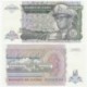 Zaire 100,000 Zaires, 1992, P-41, UNC