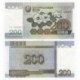 Korea 200, 500, 1000, 5000 Won Set 4 PCS, 2005-07, P-45, 46, 48, 55, UNC