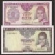 Zambia 50 Ngwee, 1 Kwacha SET 2 PCS, Sign 3 and 4, 1969, P-9b, 10b, UNC