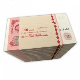 Tajikistan 10 Rubles X 1000 PCS, Brick, 1994, P-3, UNC