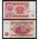 Tajikistan 10 Rubles X 1000 PCS, Brick, 1994, P-3, UNC
