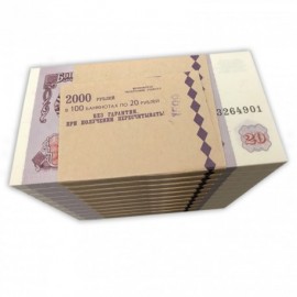 Tajikistan 20 Rubles X 1000 PCS, Full Brick, 1994, P-4, UNC