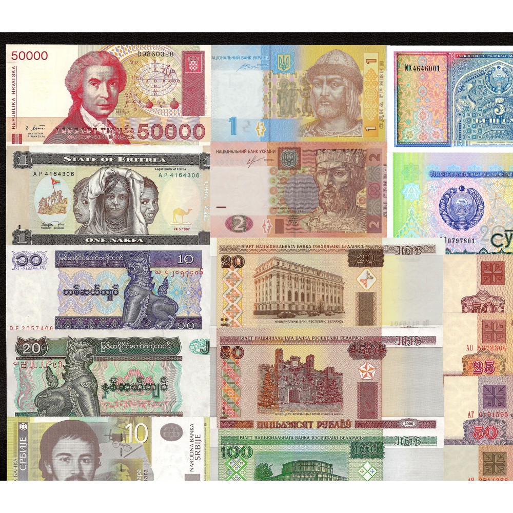 all country currency