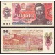 Czechoslovakia 50 Korun, 1987, P-96, UNC