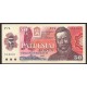 Czechoslovakia 50 Korun, 1987, P-96, UNC