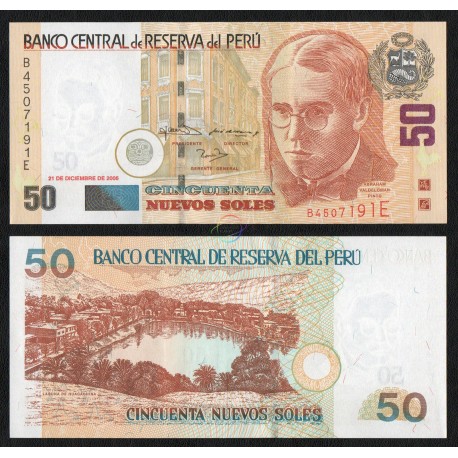Peru 50 Nuevos Soles, 2006, P-80b, UNC