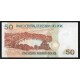 Peru 50 Nuevos Soles, 2006, P-80b, UNC
