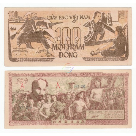 Vietnam 100 Dong, P-35, 1951, AU