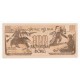 Vietnam 100 Dong, P-35, 1951, AU