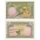 South Vietnam 5 Dong, P-2, 1955, UNC