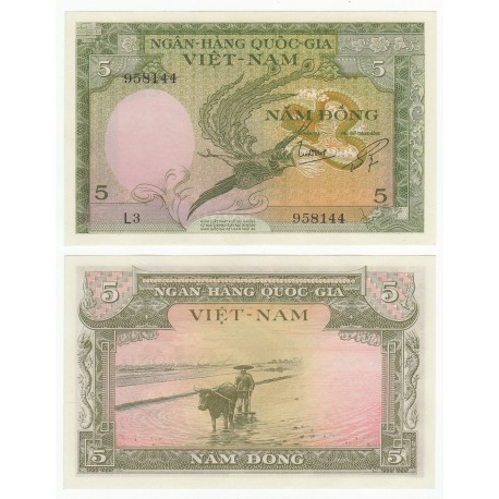 South Vietnam 5 Dong, P-2, 1955, UNC
