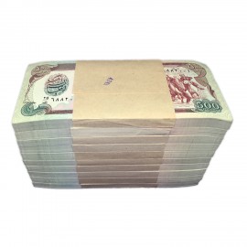 Afghanistan 500 Afghanis X 1000 PCS, Brick, 1991, P-60c, AU-UNC 