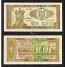 Moldova 1 Leu, 1992, P-5, UNC