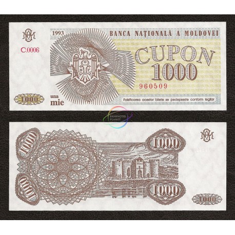 Moldova 1000 Cupon, 1993, P-3, UNC