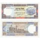 Bangladesh 100 Taka, 1983-2000, P-31c, AUNC w/H