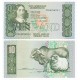 South Africa 10 Rand, 1990-1993, P-120e, UNC