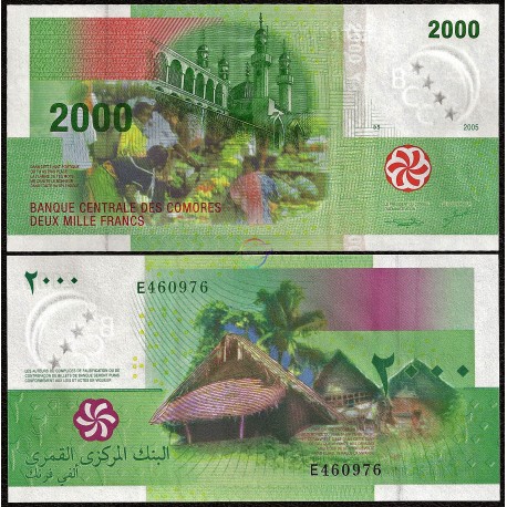 Comoros 2000 Francs, 2005, P-17, UNC
