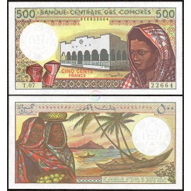 Comoros 500 Francs, 1994, P-10b, UNC