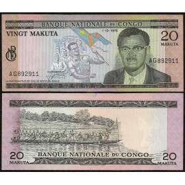 Congo D.R. 20 Makuta, 1970, P-10b, UNC