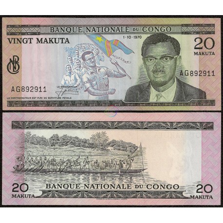 Congo D.R. 20 Makuta, 1970, P-10b, UNC